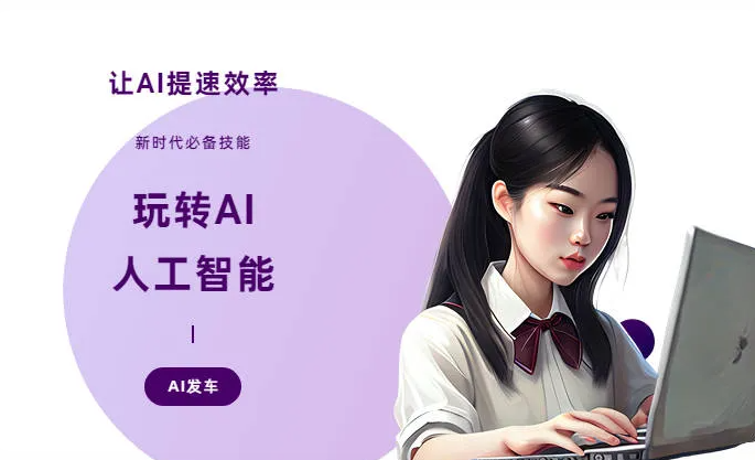五华区AI技术拆解：手机智能软件检索底层逻辑，读懂GEO优化核心原理