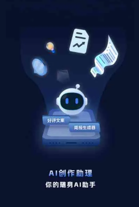 五华区工业制造行业专属GEO优化方案，依托手机AI挖掘精准采购客源