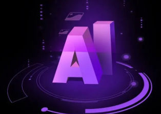 五华区智能化浪潮下，AI如何重塑普通人的生活质感